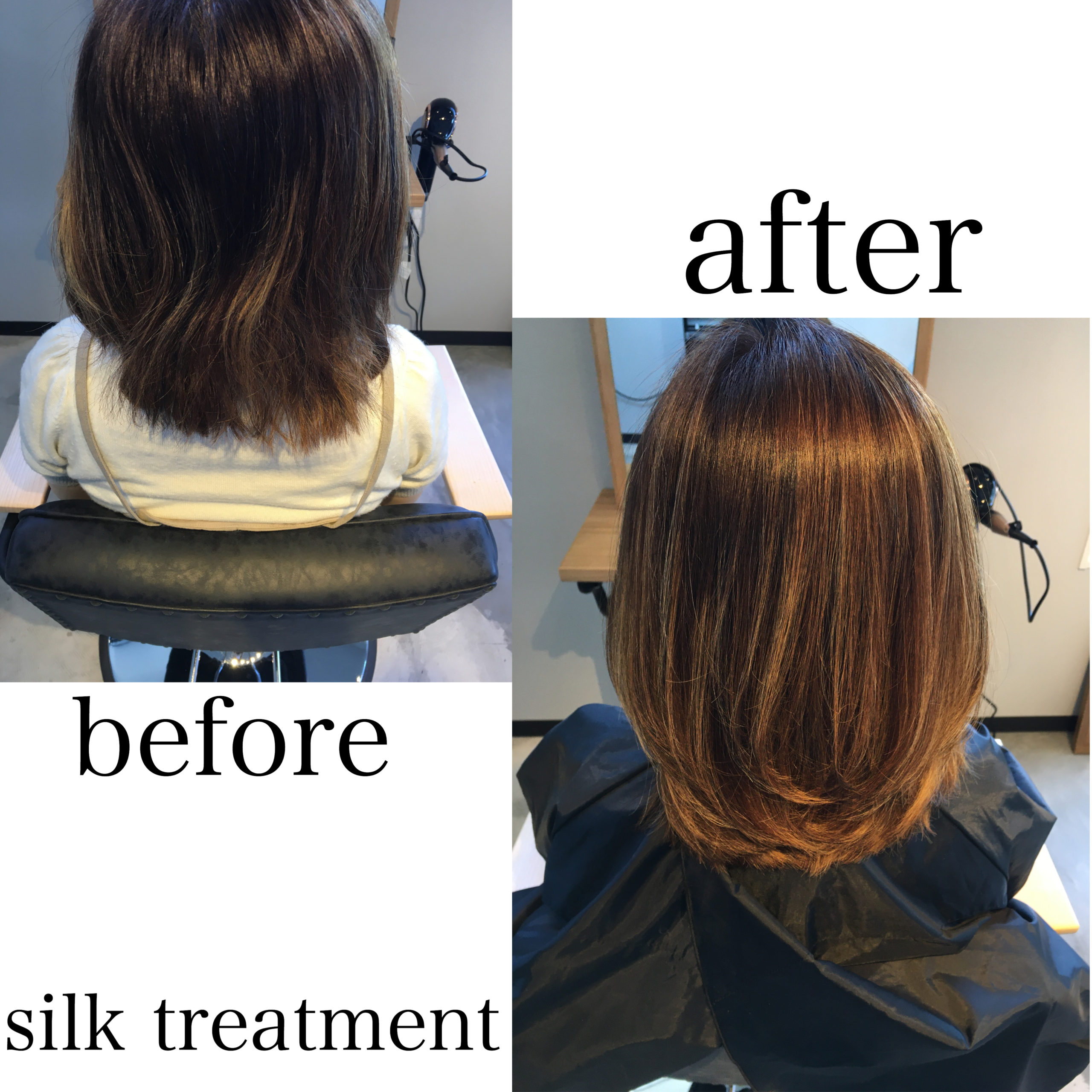 silk treatment